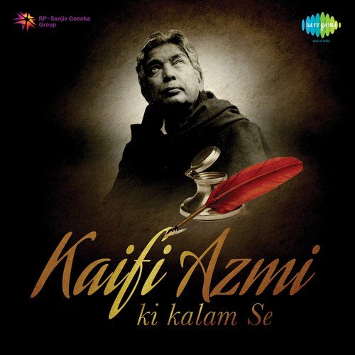 Jhuki Jhuki Si Nazar - Jagjit (From Arth) by Various Artists - Download on PagalFree