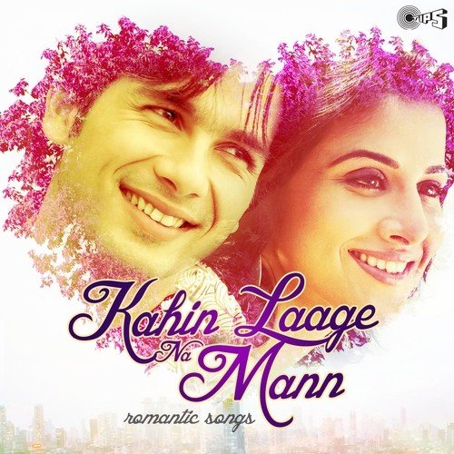 Mumkin Hai (From Bol) by Various Artists - Download on PagalFree