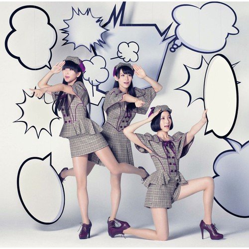Daijyobanai by Perfume - Download on PagalFree