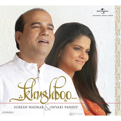 Berukhi Ko Umrbhar Ka by Suresh Wadkar, Devaki Pandit - Download on PagalFree