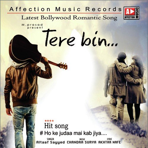 Ho Ke Juda Mai Kab Jiya by Aman Sharma - Download on PagalFree