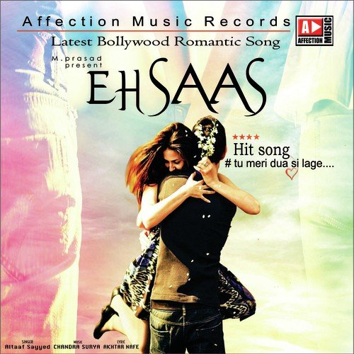 Tu Meri Dua Si Lagye by Aman Sharma - Download on PagalFree