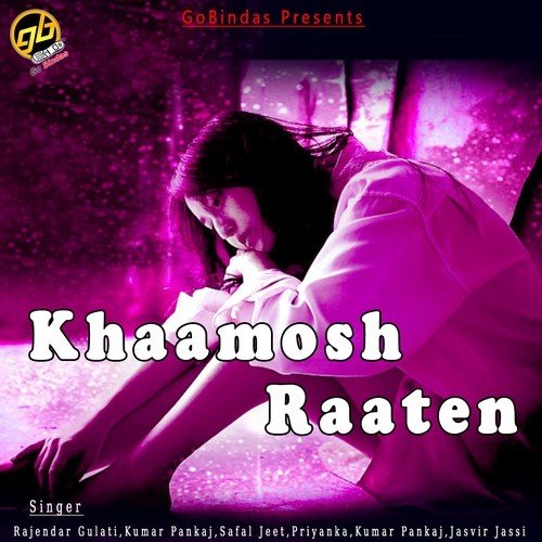 Lakhan Ma by Various Artists - Download on PagalFree