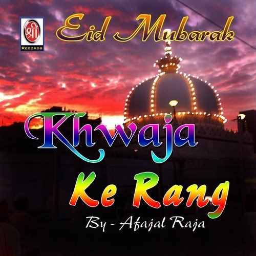 Mere Khawaja Ne by Afajal Raja - Download on PagalFree