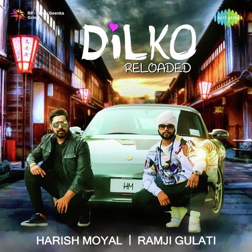 Dilko - Reloaded by Pratap Prb - Download on PagalFree