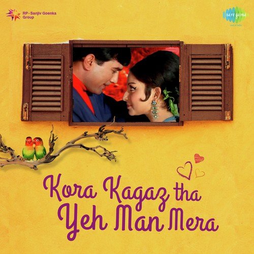 Tere Chehre Se Nazar Nahin (From Kabhi Kabhie) by S. D. Burman - Download on PagalFree