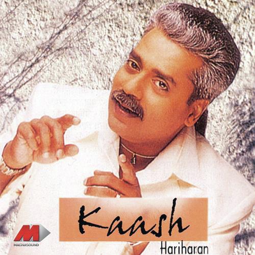 Hum Ne Ek Shaam by Hariharan - Download on PagalFree