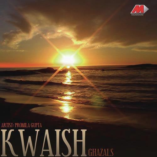 Wafa Ki Adayen by Promila Gupta - Download on PagalFree