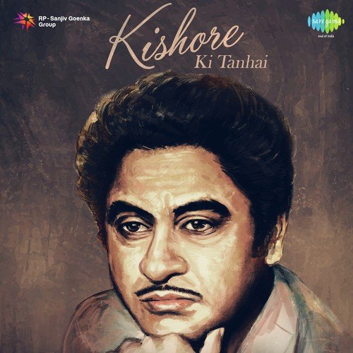 O Majhi Re Apna Kinara (From Khushboo) by Kishore Kumar - Download on PagalFree