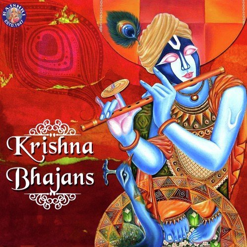 Hare Rama Hare Krishna by Sanjeevani Bhelande - Download on PagalFree