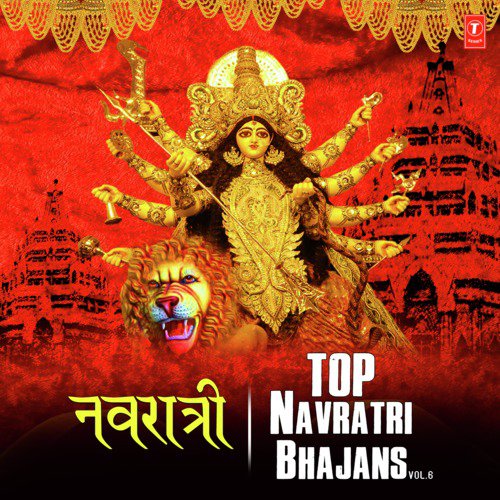 Hath Jod Ke Khadi Hoon Maiya by Deepak Bhardwaj - Download on PagalFree