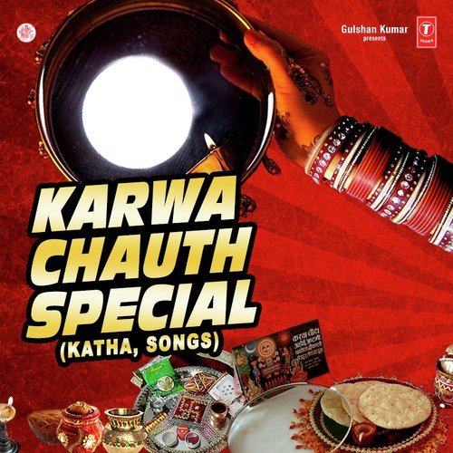 Karwa Chauth Katha by Surinder Kohli - Download on PagalFree