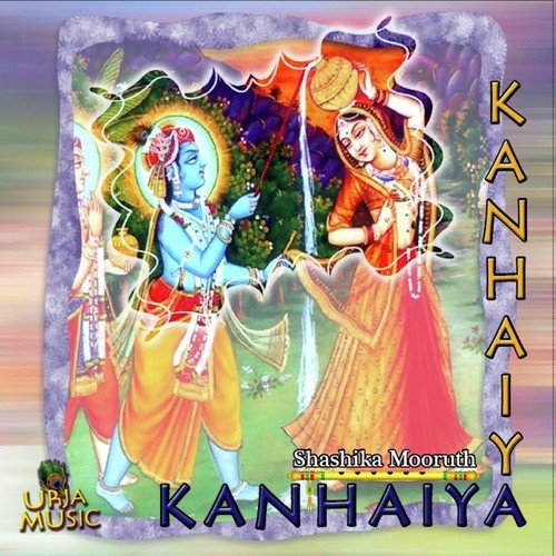 Kanha Chalne Lage by Shashika Mooruth - Download on PagalFree