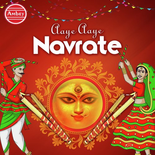 Aaye Aaye Navrate by Prem Prakash Dubey - Download on PagalFree