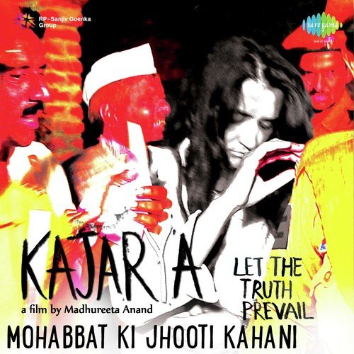 Mohabbat Ki Jhooti Kahani by Susheela Raman, Naushad - Download on PagalFree