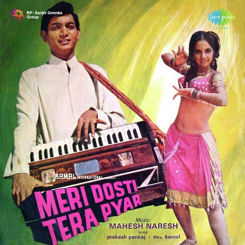 Main Umar Bhar Teri Khushi Ke Liye by Kalyanji Anandji - Download on PagalFree