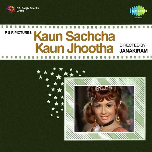 Dekho Jawani Chham Chham Nache by Sathyam - Download on PagalFree