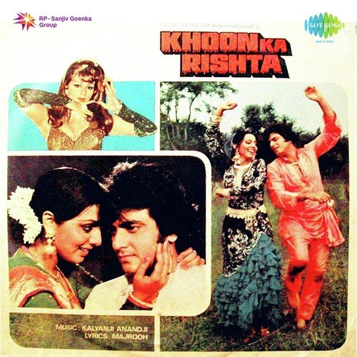 Kagaz Ko Phenko by Kalyanji Anandji - Download on PagalFree