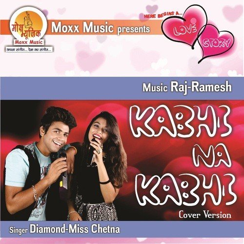 Kabhi Na Kabhi Cover by Miss Chetna, Diamond - Download on PagalFree