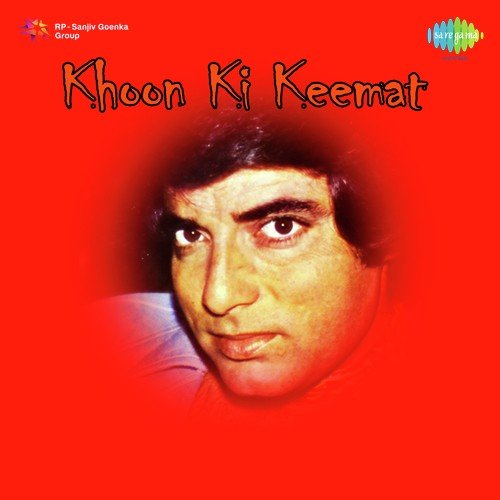 Kaun Hai Tu Yeh Jaan Liya by Sonik-Omi - Download on PagalFree