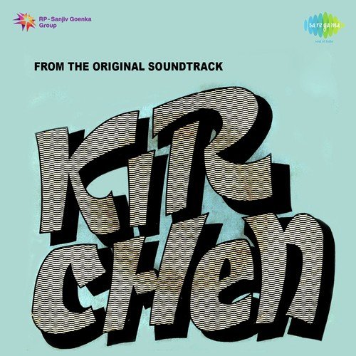 Kuchh Na Hote by Suneeta-Anuradha - Download on PagalFree