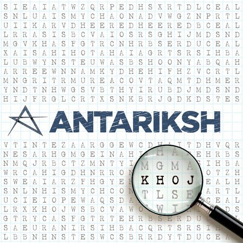 Intezaar (Feat. Rini Rajput) by Antariksh - Download on PagalFree