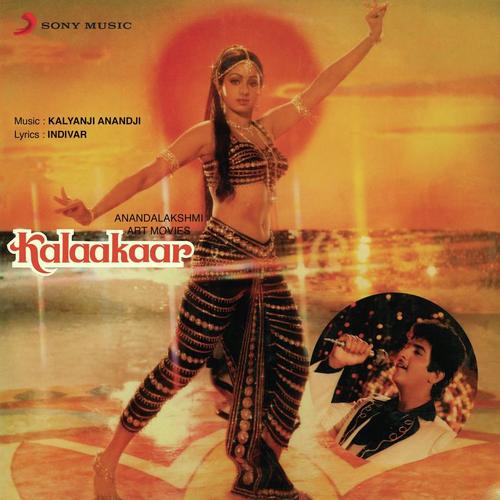 Neele Neele Ambar Par (Female Version) by Kalyanji Anandji - Download on PagalFree