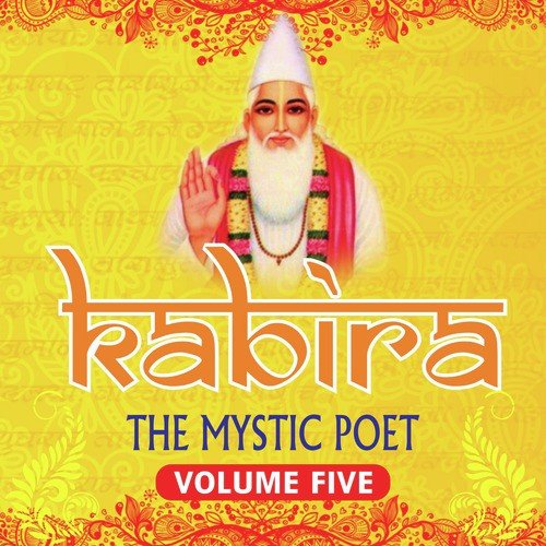 Pothi Padh Padh Jag Muaa by Shailendra Bharti - Download on PagalFree