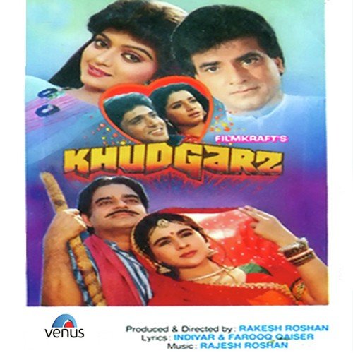 Zindagi Ka Naam Dosti by Rajesh Roshan - Download on PagalFree