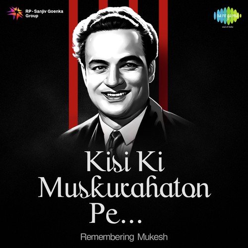 Jane Kahan Gaye Woh Din by Shankar-Jaikishan - Download on PagalFree