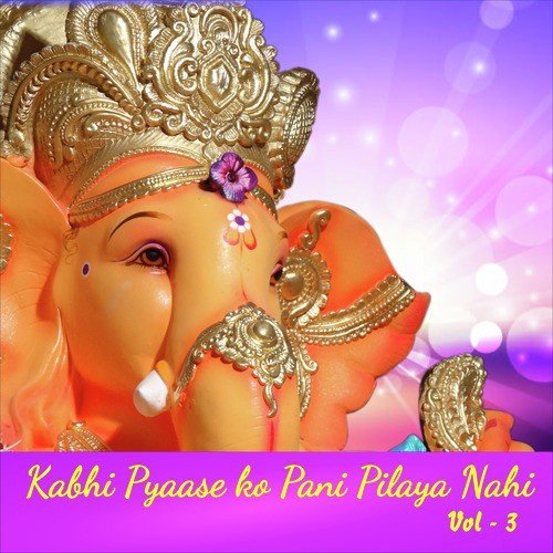 Govind Jai Jai by Anup Jalota, Vitthal Dayama - Download on PagalFree