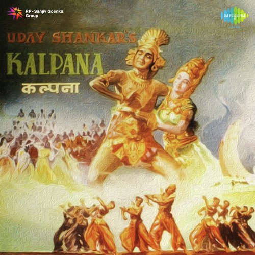 Kya Kahoon by Vishnudas Shirali - Download on PagalFree