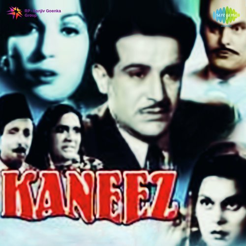 Apni Roothi Hui Kismat Ko Mana Loon by Ghulam Haider - Download on PagalFree