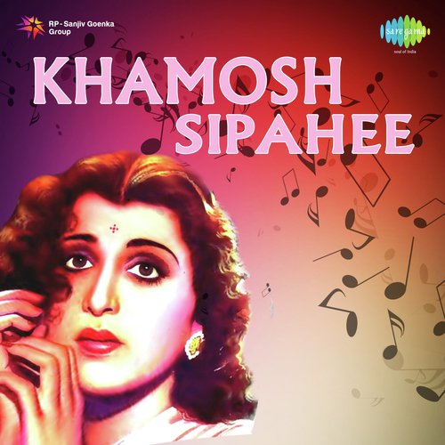 Ab Kisko Sunayen Gham Ke Fasane by Hansraj Behl - Download on PagalFree