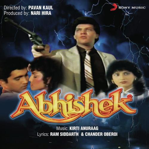 Diwar-O-Dar Pe Naksh by Kirti Anuraag - Download on PagalFree