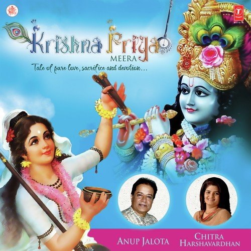 Dwarika Ko Baas by Chitra Harshvardhan - Download on PagalFree