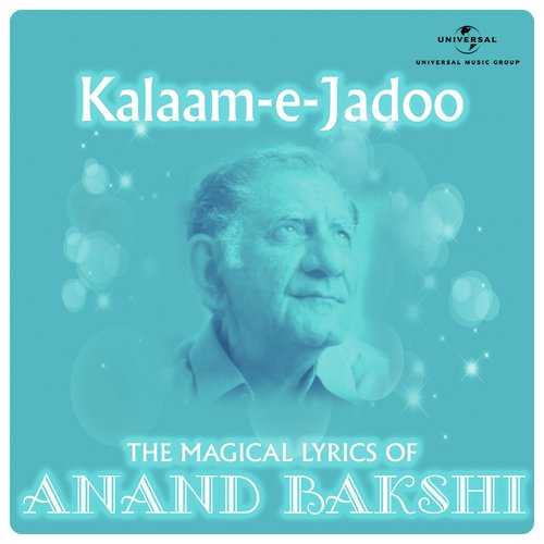 Maar Diya Jaye (From Mera Gaon Mera Desh) by Various Artists - Download on PagalFree