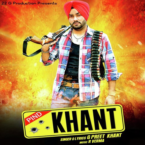 Khant by G Preet Khant - Download on PagalFree