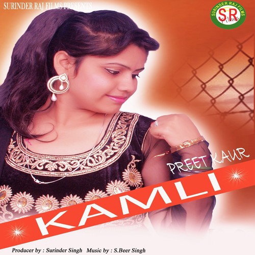 Kamli by Preet Kaur - Download on PagalFree