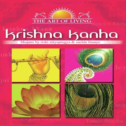 Tumahi Bandhu by Sachin Limaye, Nitin Limaye - Download on PagalFree