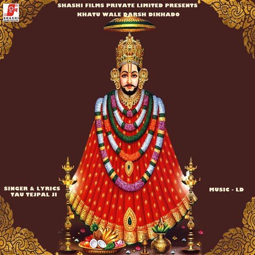 Khatu Shyam Ji by Tau Tejpal Ji - Download on PagalFree
