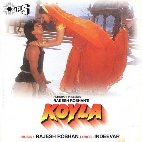 Badan Juda Hote by Rajesh Roshan - Download on PagalFree