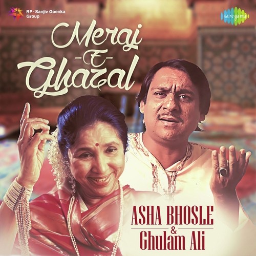 Dayar-E-Dil Ki Raat Mein Charagh Sa Jala Gaya by AT - Download on PagalFree