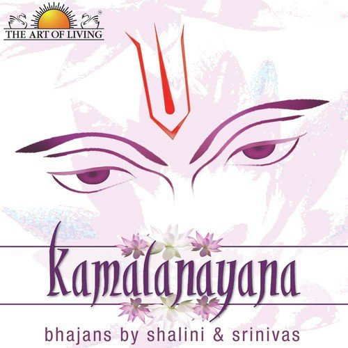 Devi Devi Jagdamba by Srinivas, Shalini - Download on PagalFree
