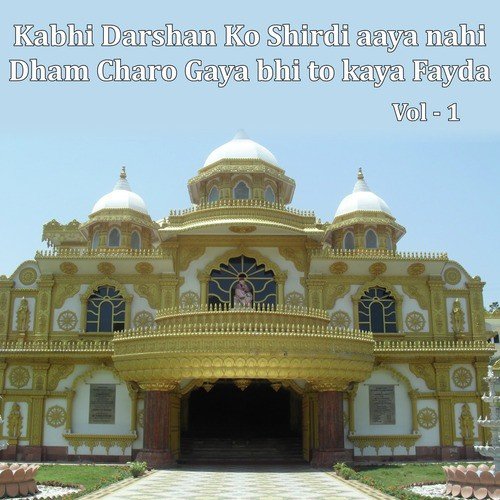 Sai Ka Bhajan Karale by Various Artists - Download on PagalFree