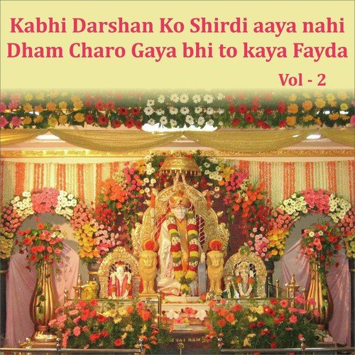 Sai Ki Amar Kahani by Various Artists - Download on PagalFree
