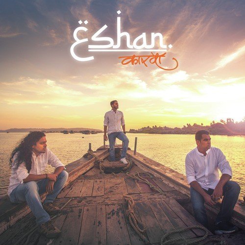 Nishaan by ESHAN - Download on PagalFree