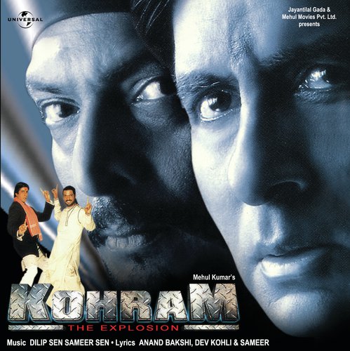 Ladki Ladki Tu Woh Ladki (Kohram  Soundtrack Version) by Various Artists - Download on PagalFree