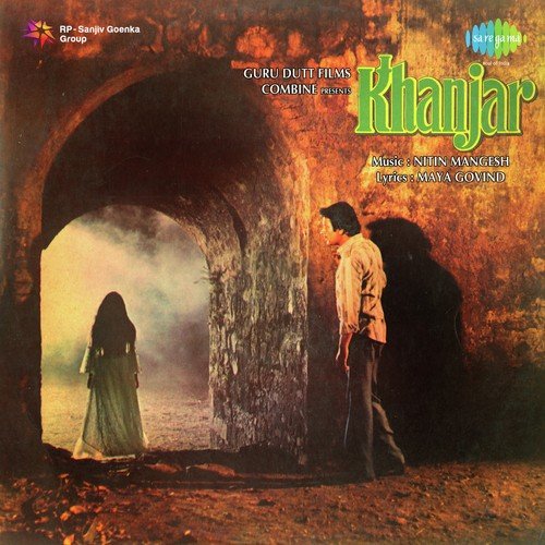 Teri Nigah Khanjar by Nitin Mangesh - Download on PagalFree