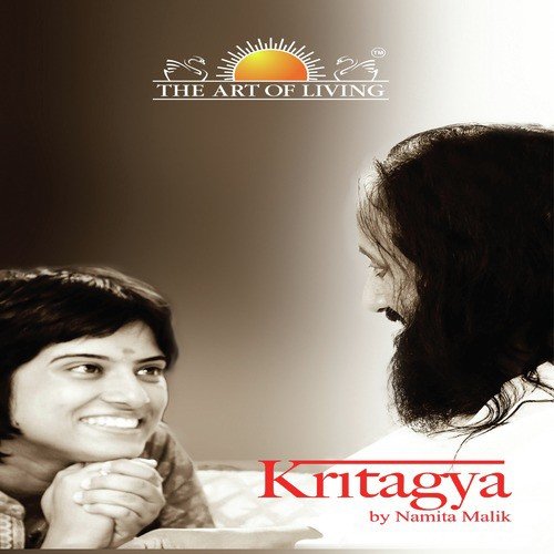 Wahe Jio Wahe Guru by Namita Malik - Download on PagalFree